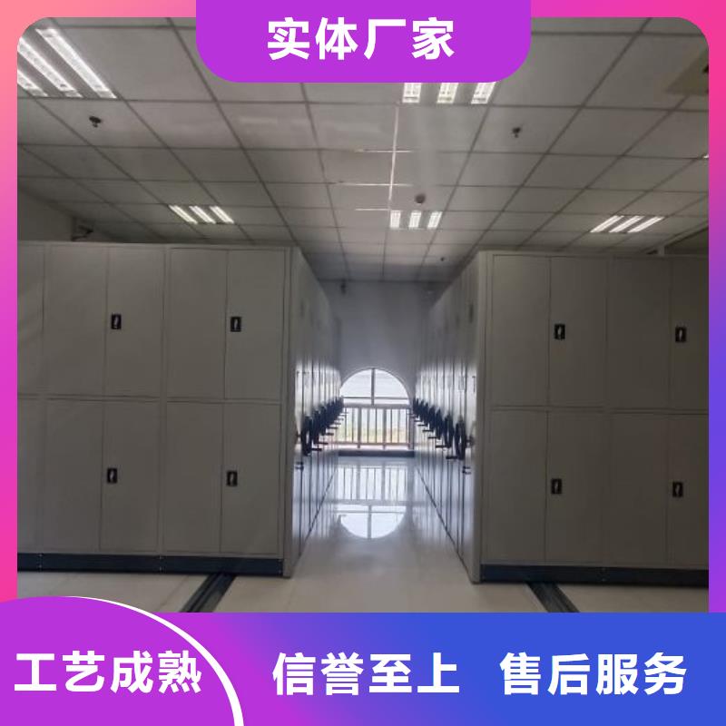 厂家迅速开拓市场的创造途径【凯美】企业档案库密集柜本地配送