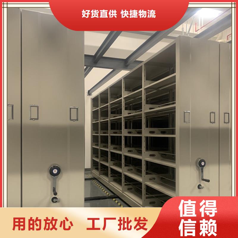 档案密集柜【汽轮机罩壳】质量上乘精致工艺