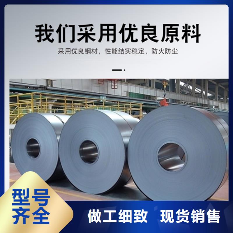 留样密集架密集柜智能货架精品选购同城供应商