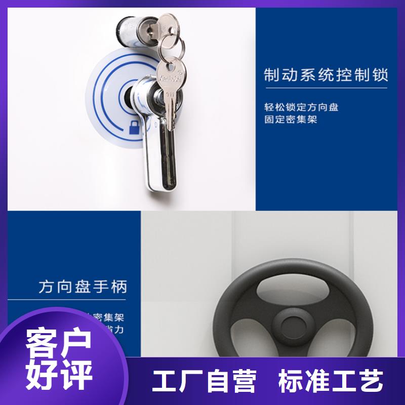 【密集图纸柜智能办公资料柜大厂生产品质】同城品牌