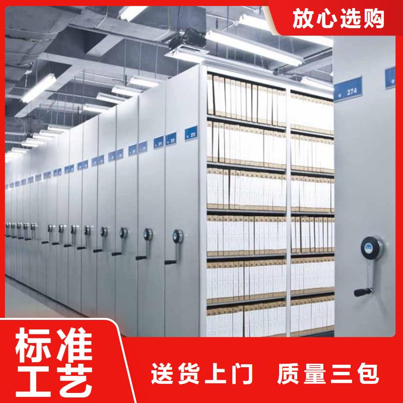 密集图纸柜汽轮机车衣应用范围广泛同城厂家