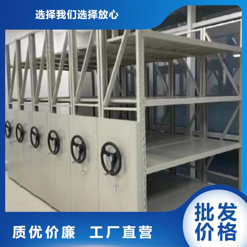 【病理科密集架,玻片柜量大更优惠】同城品牌