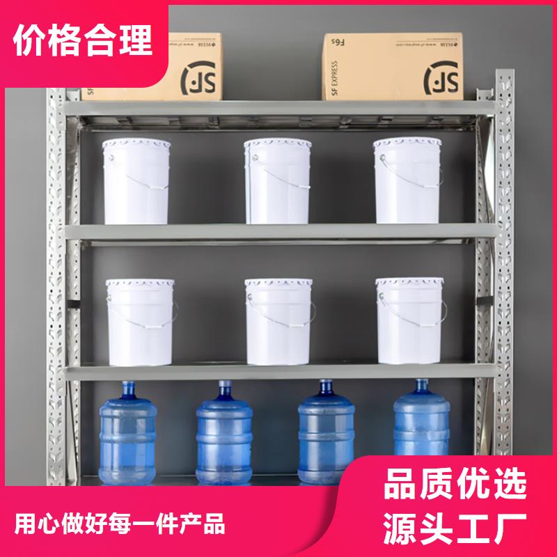 重型货架,文件柜源头厂家经验丰富同城制造商