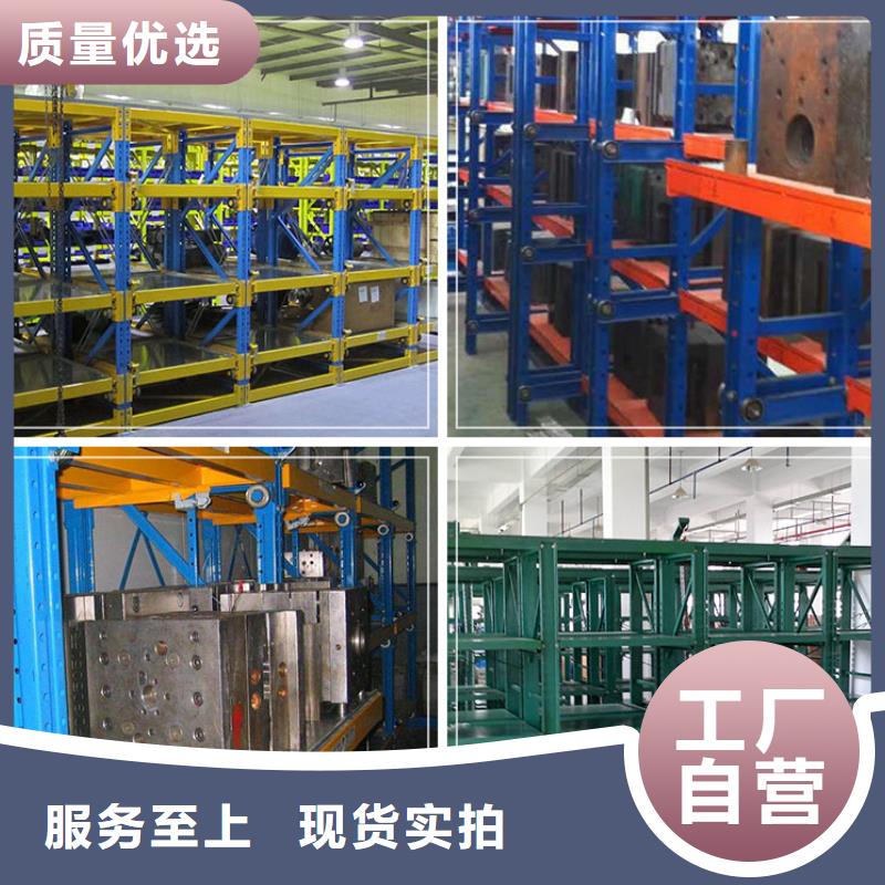密集型货架手动密集架可放心采购欢迎来电咨询
