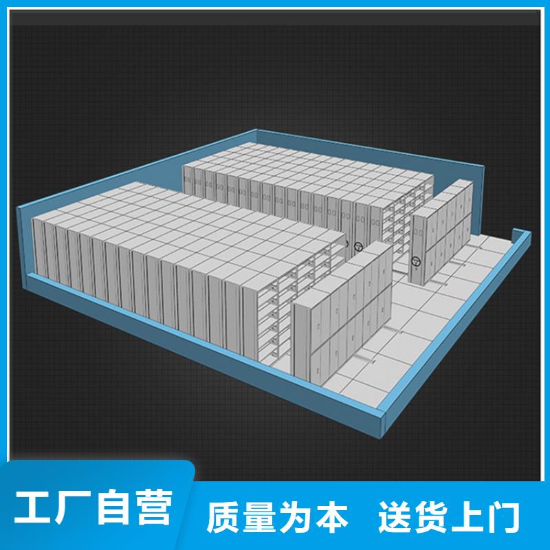 图书架仓储货架好产品有口碑多种规格供您选择