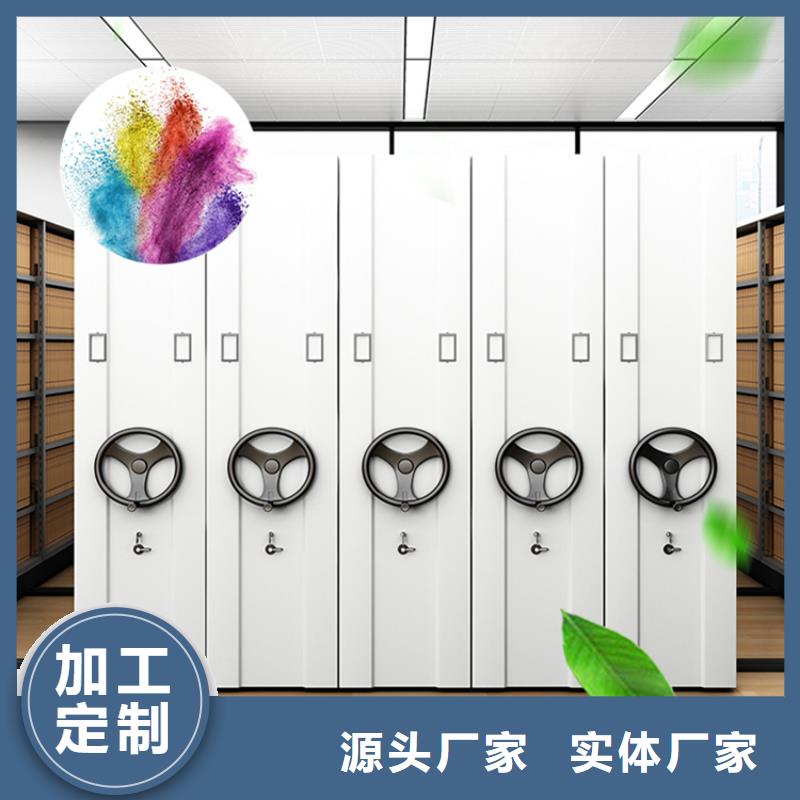 【钢制书架文件柜使用寿命长久】您想要的我们都有