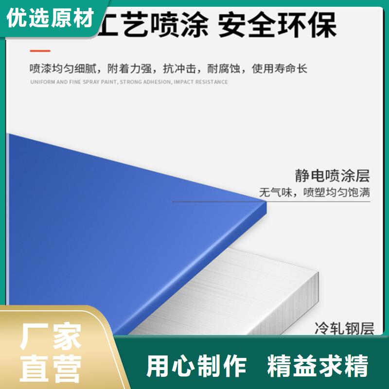 轻型货架密集书架好厂家有担当专心专注专业