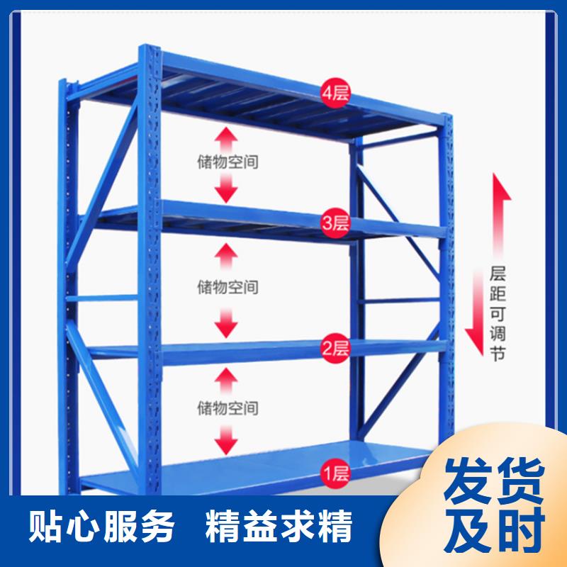 轻型货架【密集架生产厂家】产品性能附近制造商