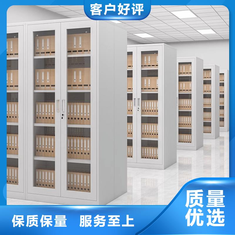 文件柜更衣柜重型货架一手货源同城制造商