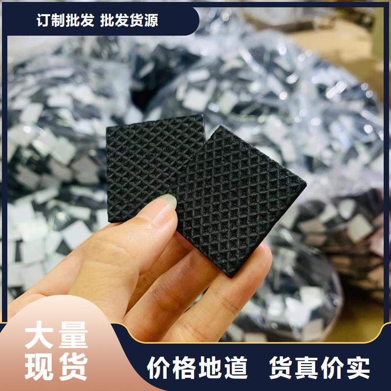 TPU胶垫硅胶密封条专业供货品质管控本地服务商