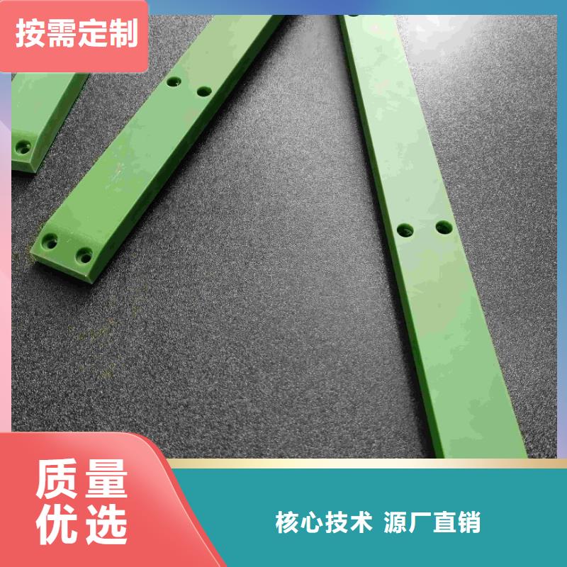 尼龙轮氟胶垫现货充足值得买