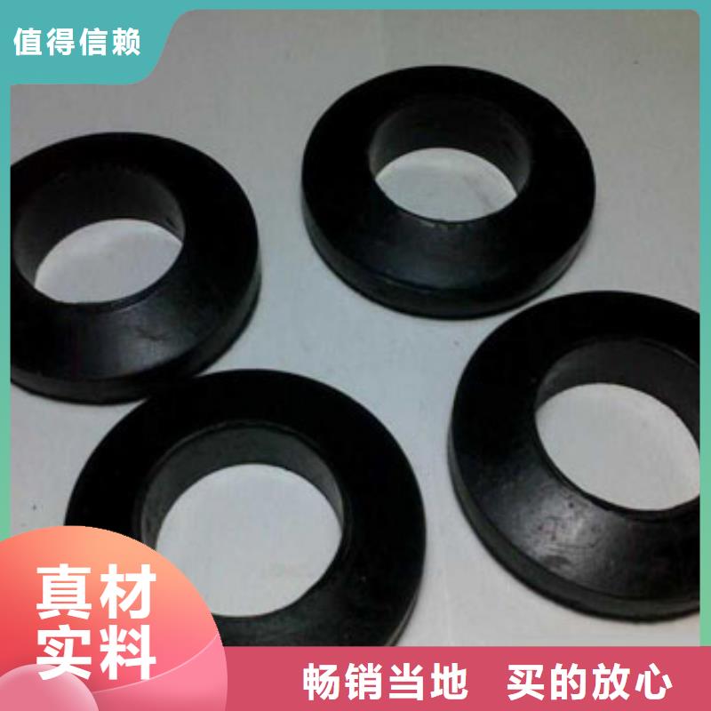 【橡胶垫尼龙轮种类丰富】种类丰富