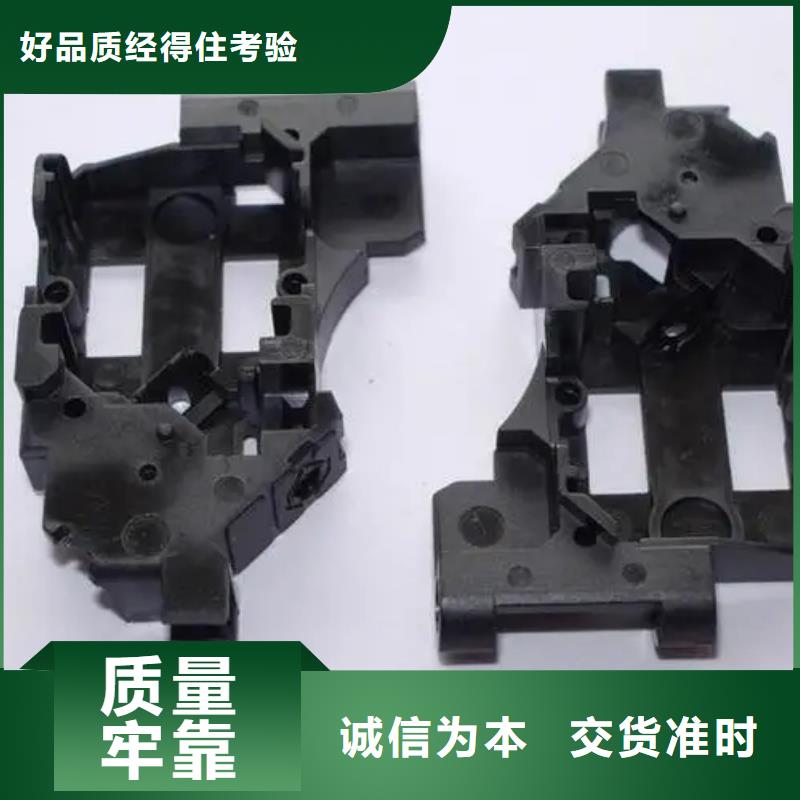 注塑产品硅胶密封条货品齐全生产经验丰富