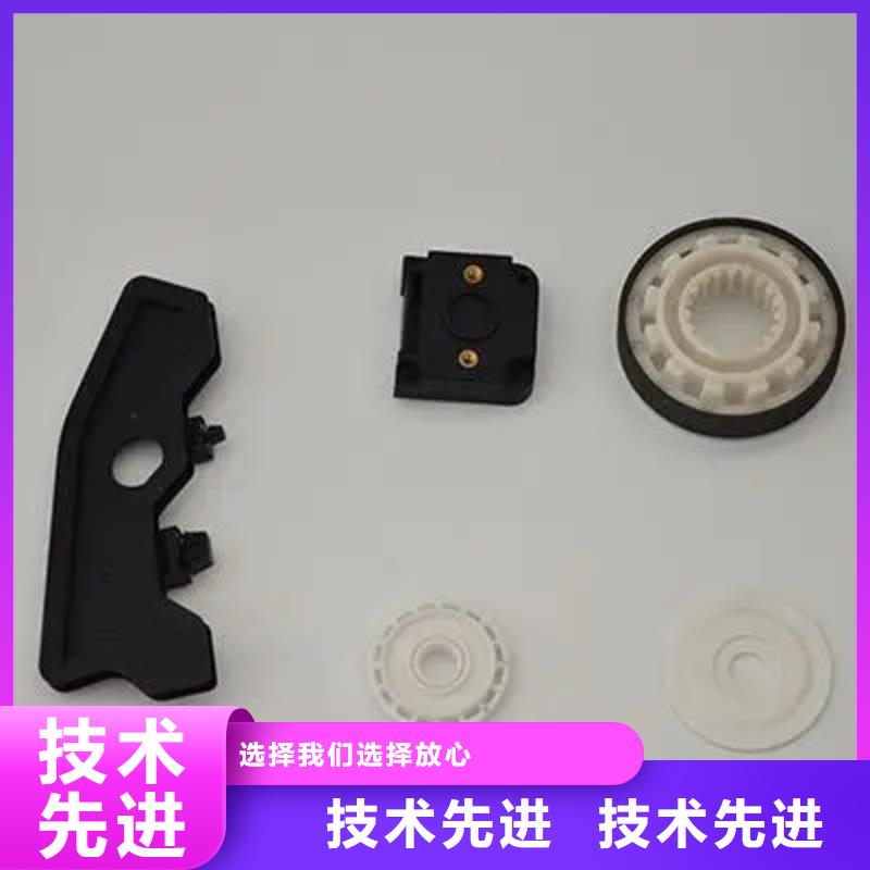 注塑产品-杀菌锅塑料隔板款式新颖本地服务商