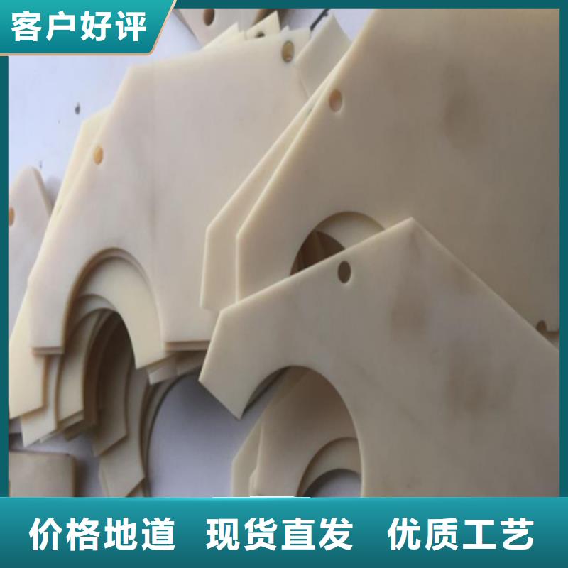 注塑产品变形解决方案厂家如何选择售后无忧