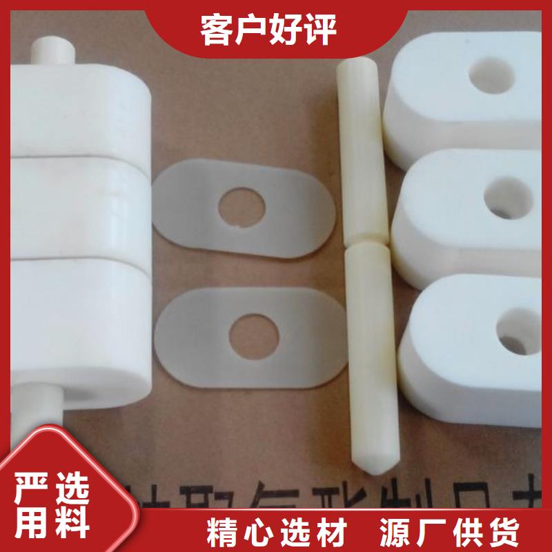 聚氨酯制品杀菌锅塑料隔板厂家工厂采购质量牢靠
