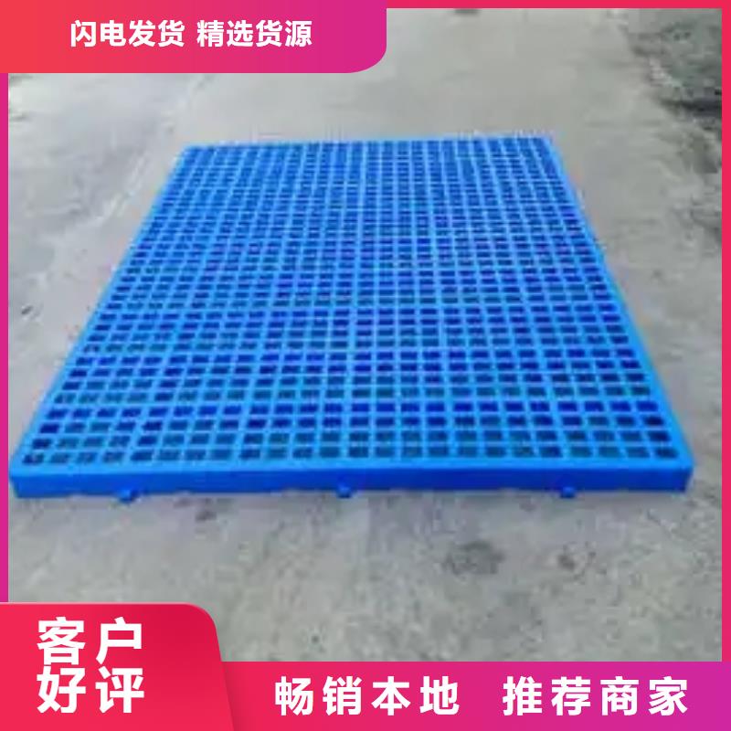 ​杀菌锅塑料垫板尼龙套价格实惠同城生产商
