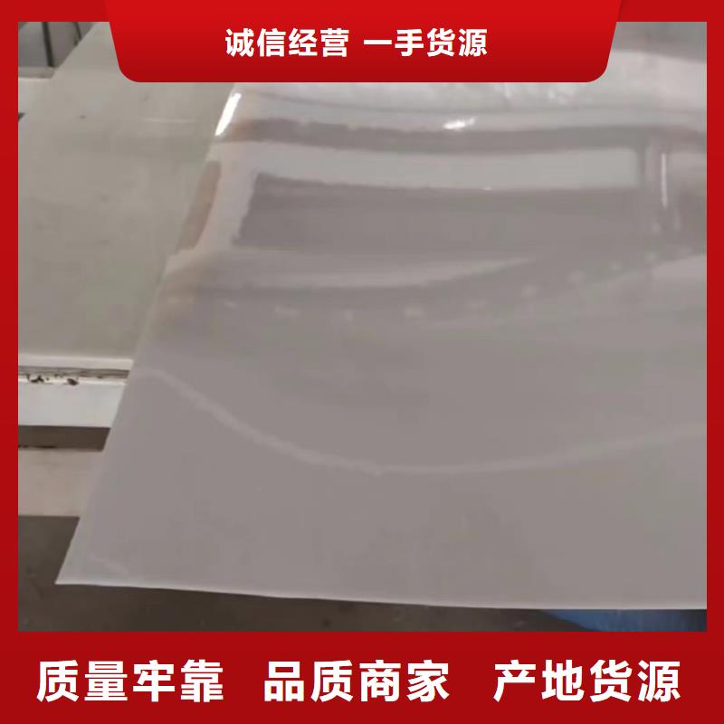 叉车推拉器塑料滑板-尼龙轮厂家源头厂家直销现货齐全售后无忧