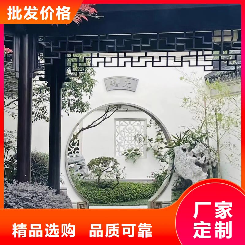 启东铝合金古建彩铝滴水槽快速生产
