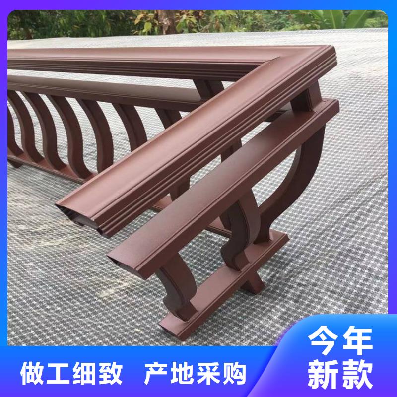 港闸铝合金古建,楼房铝合金檐沟批发商