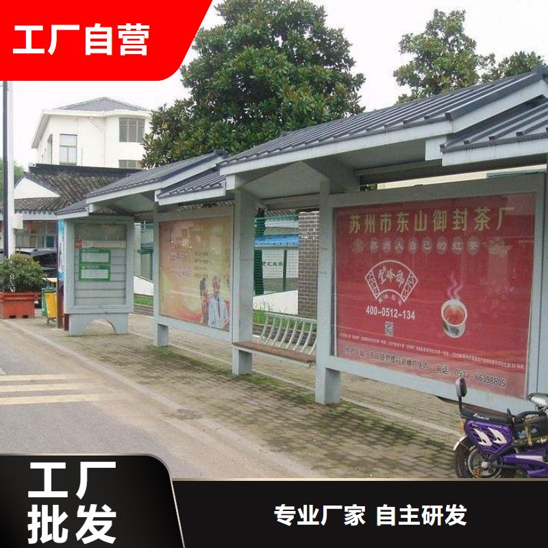 公交站台价格实惠源头厂商