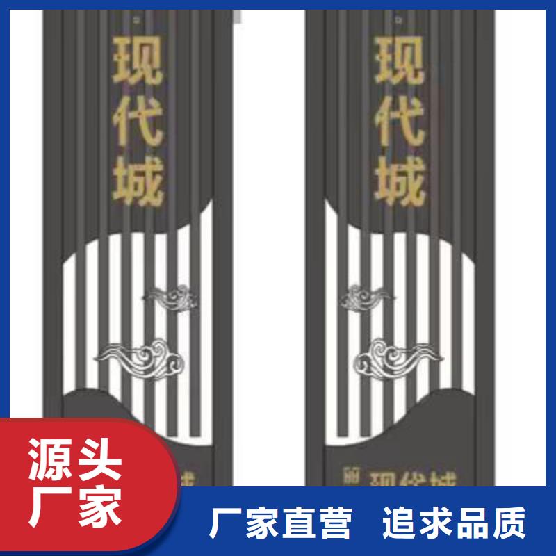 公园精神堡垒实体厂家一件也发货