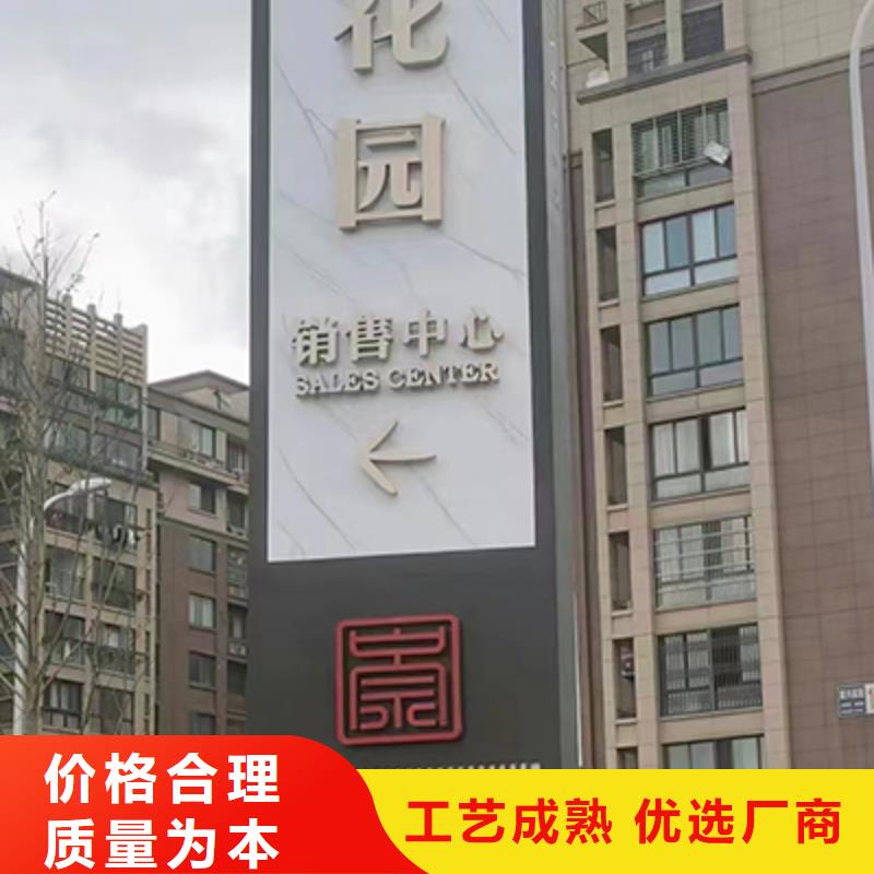 不锈钢精神堡垒销售工程施工案例