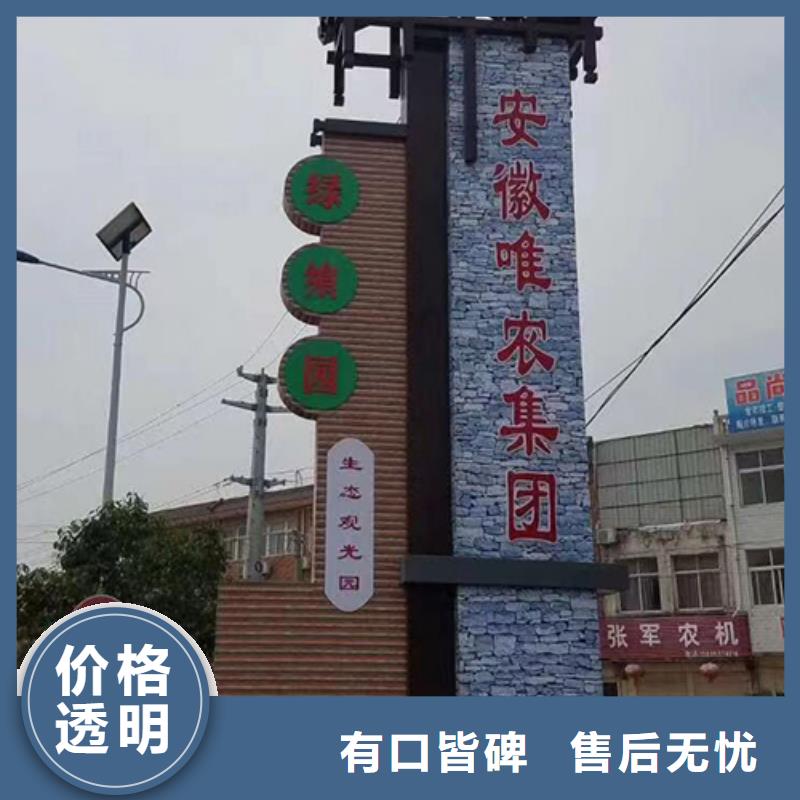 落地精神堡垒销售匠心品质