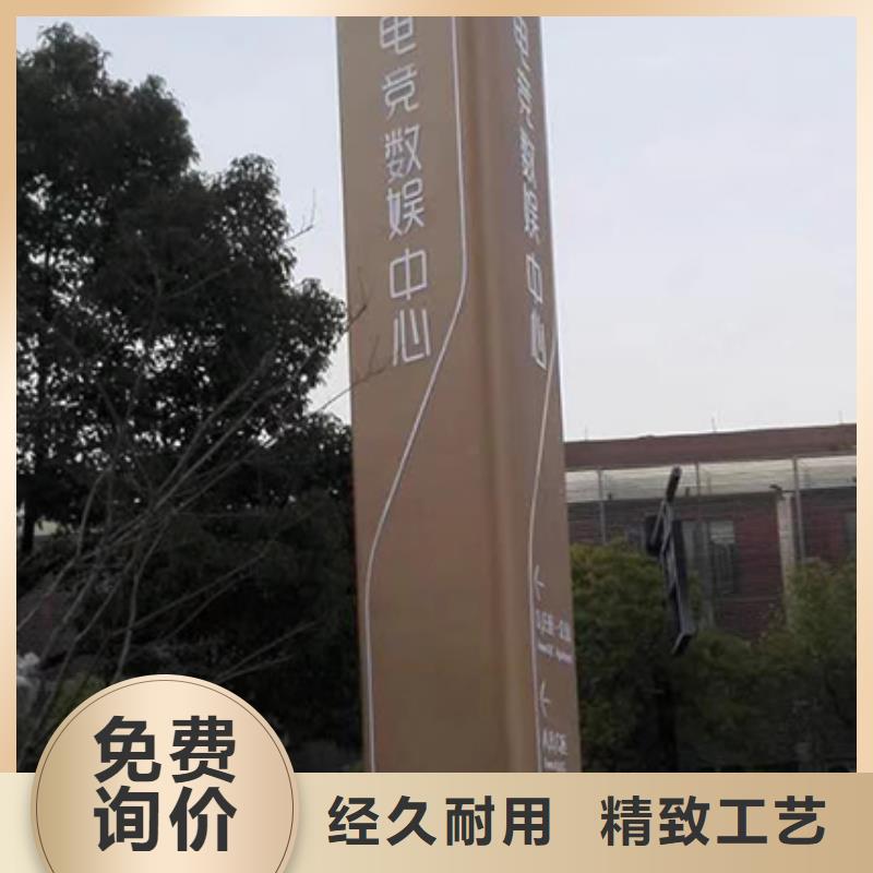 落地式精神堡垒常用指南实拍展现