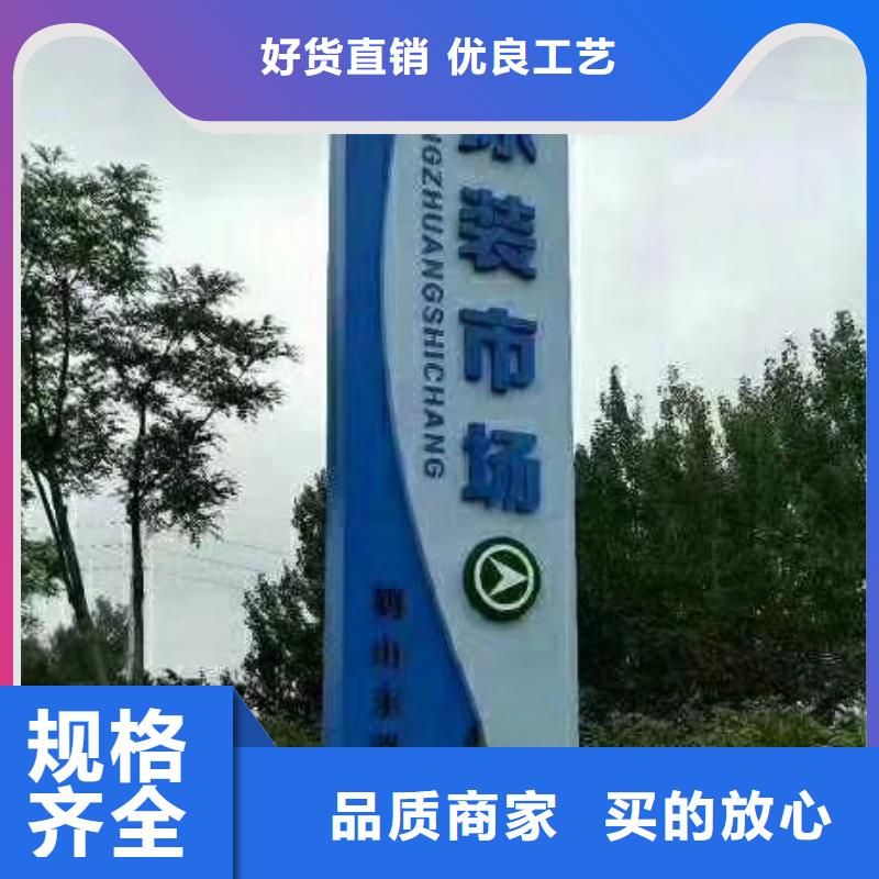 城镇雕塑精神堡垒终身质保价格透明