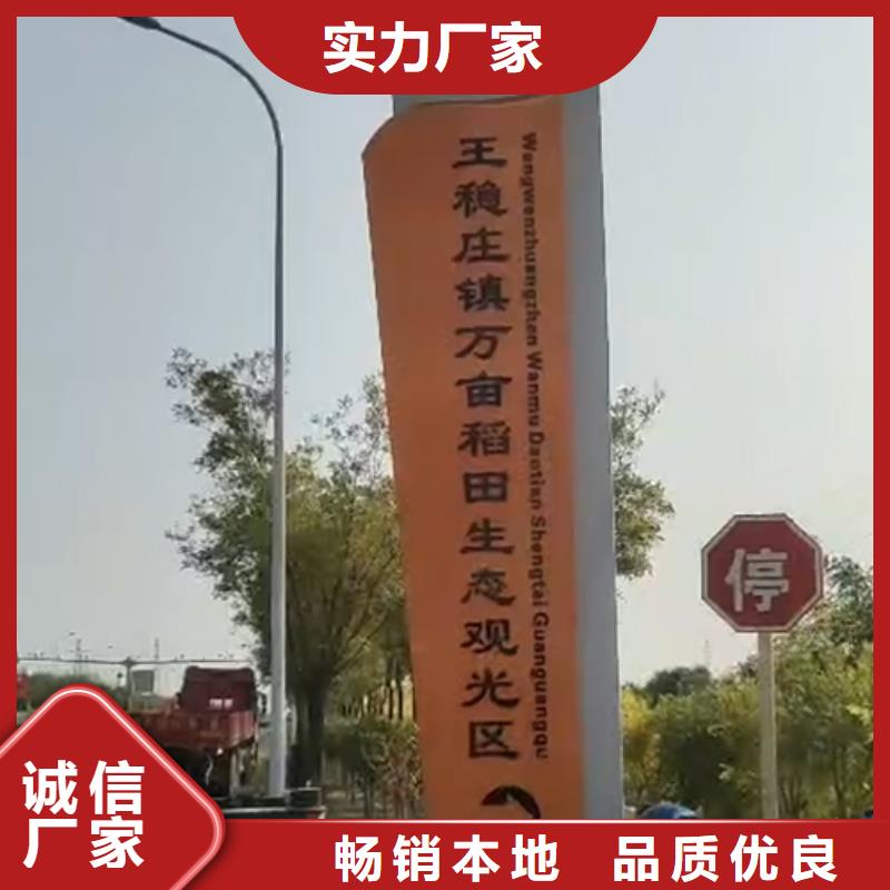 精神堡垒定制欢迎咨询支持大批量采购