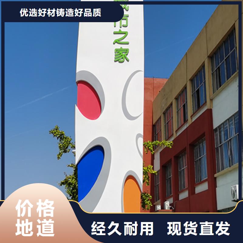 4S店精神堡垒标牌畅销全国来图加工定制