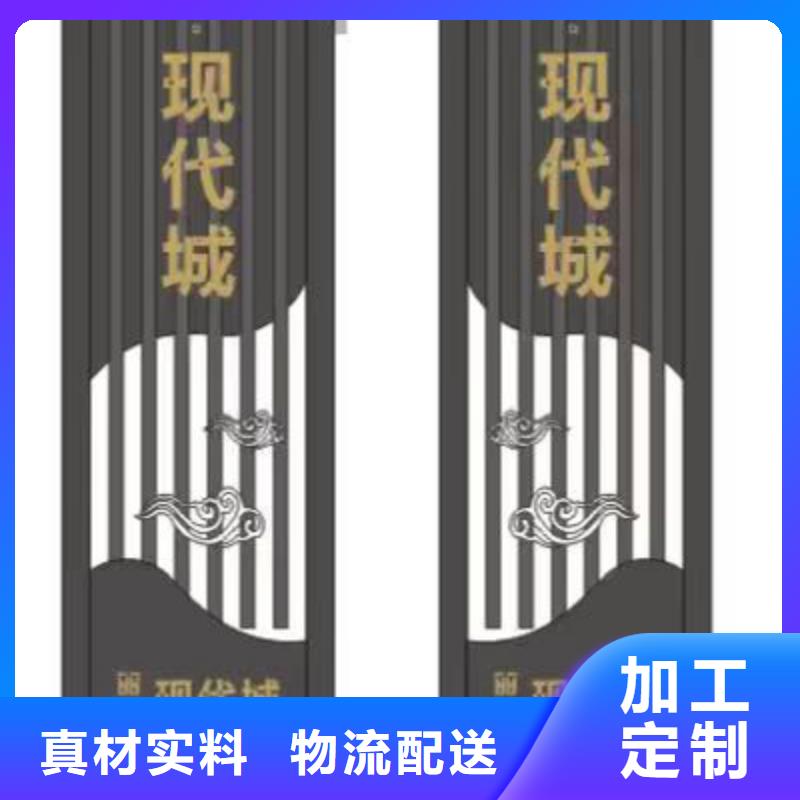 精神堡垒定制为您服务售后无忧