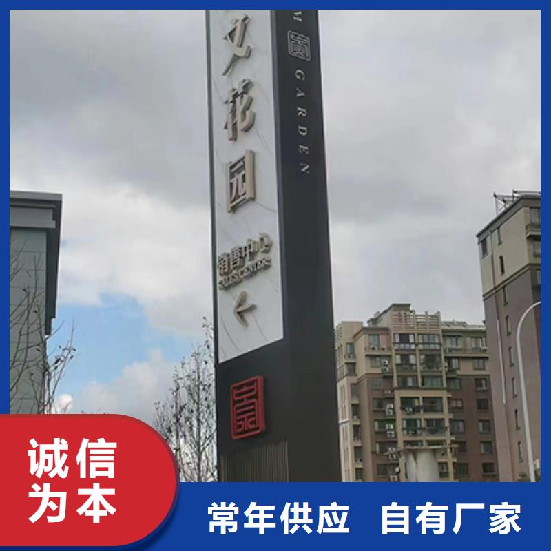 户外精神堡垒价格公道同城服务商