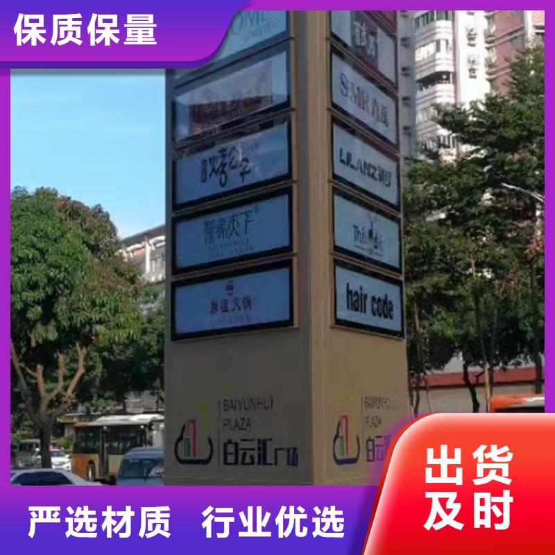 不锈钢雕塑精神堡垒欢迎订购本地制造商