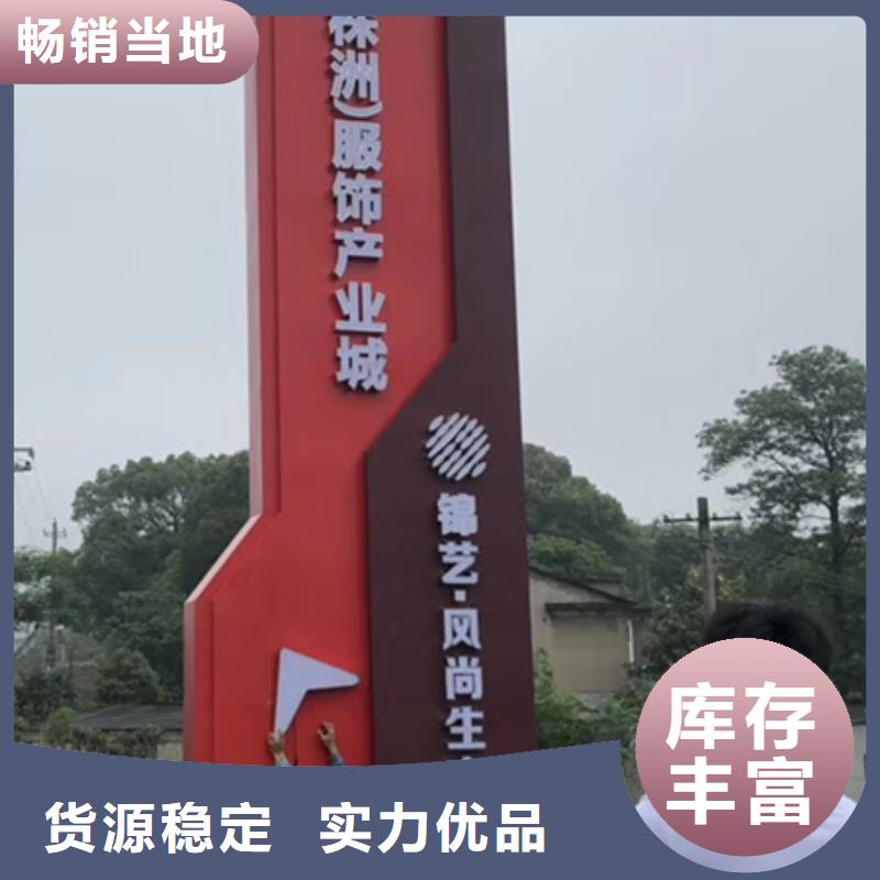 停车场精神堡垒质优价廉本地公司