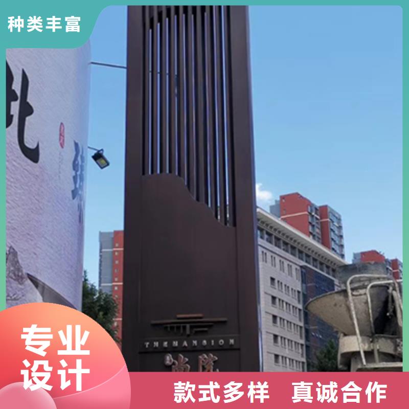 企业雕塑精神堡垒厂家直供同城服务商