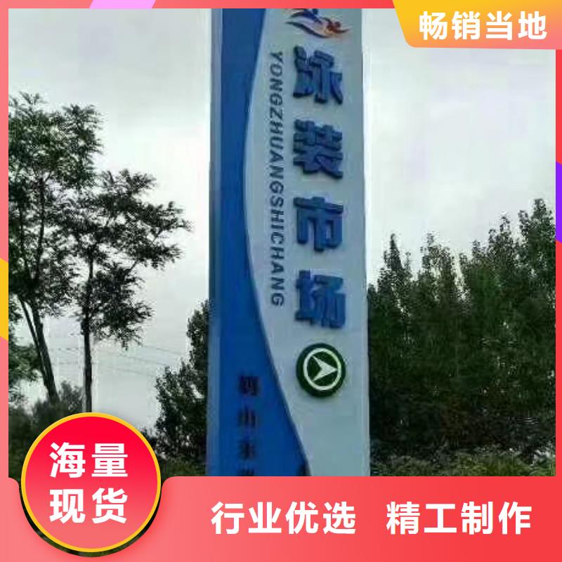 商场精神堡垒值得信赖当地制造商