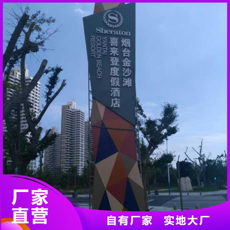 大型精神堡垒学校本地生产商