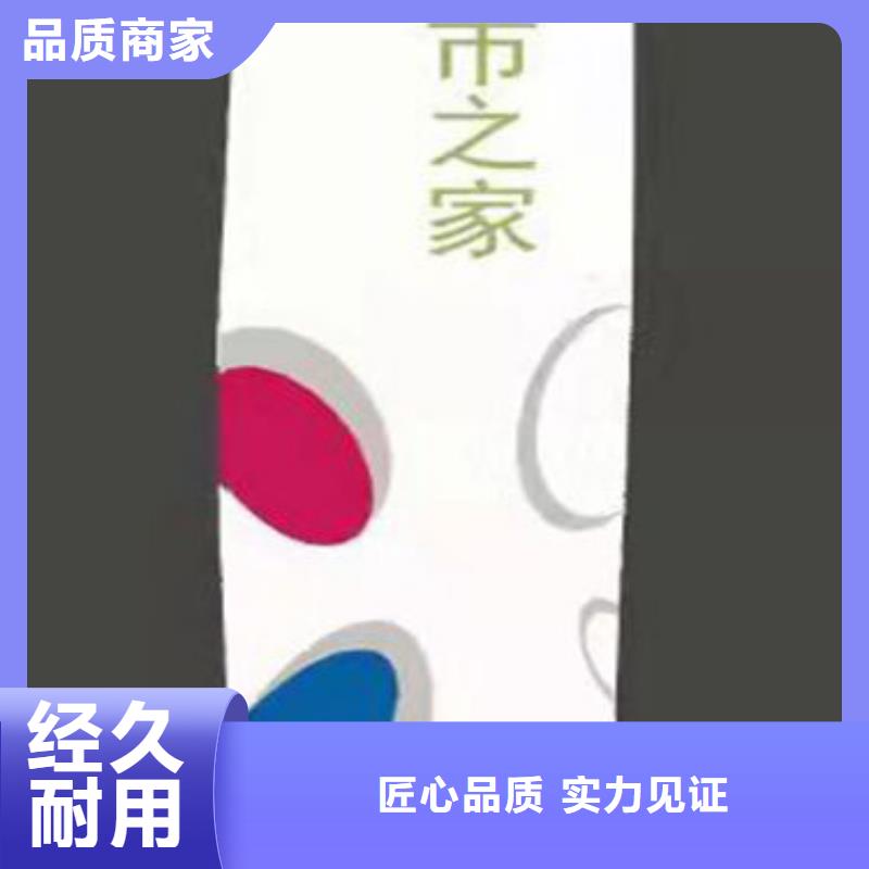 不锈钢精神堡垒工厂直销同城品牌