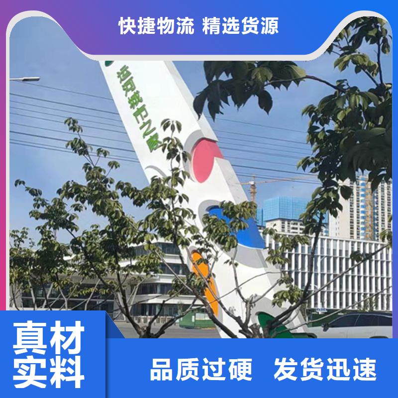 襄阳商业精神堡垒雕塑价格公道现货满足大量采购