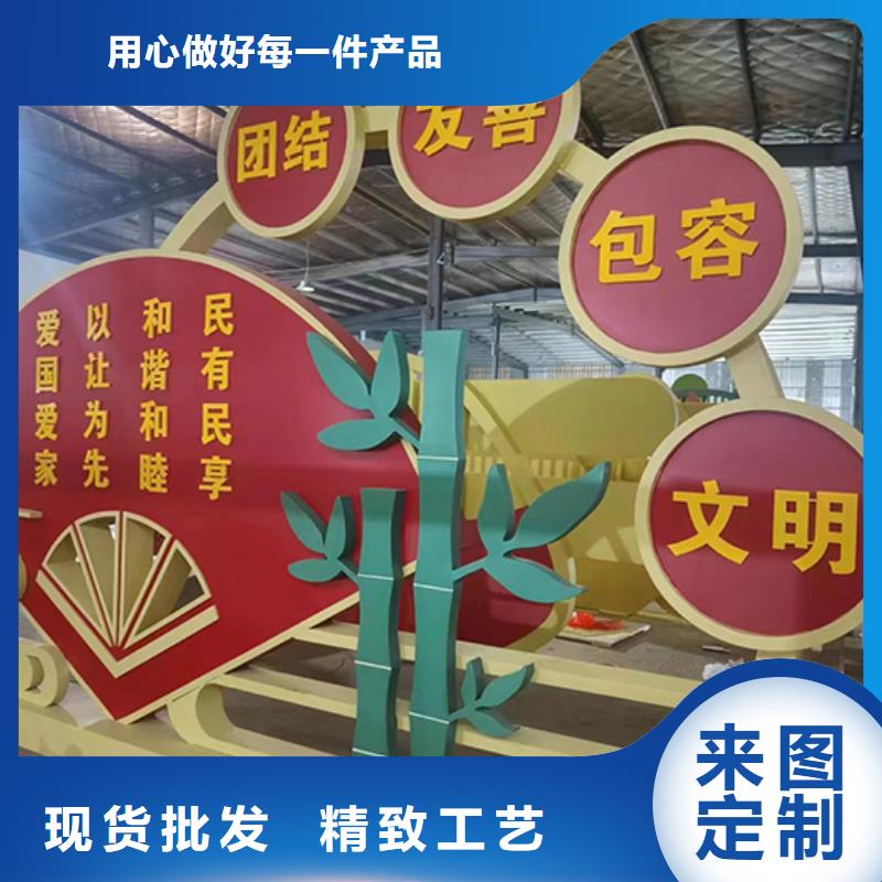 景观雕塑小品品质放心质量优价格低