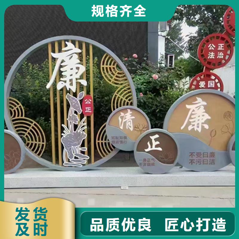 不锈钢景观小品品质保障实力公司