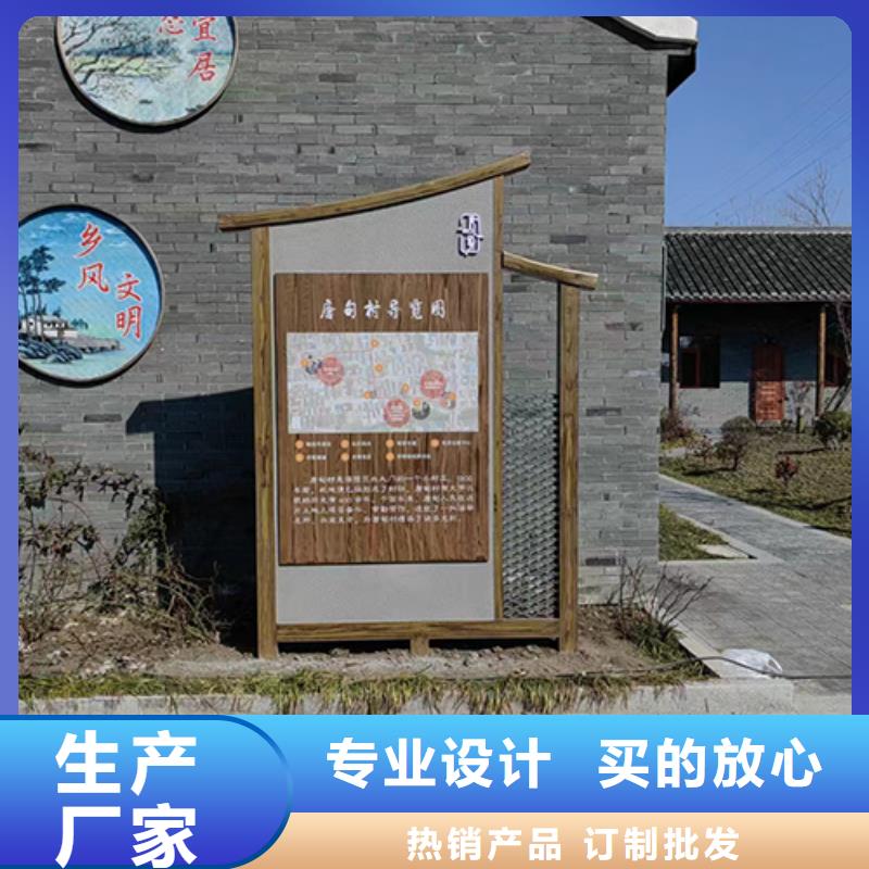 公园景观小品价格公道源头厂家经验丰富