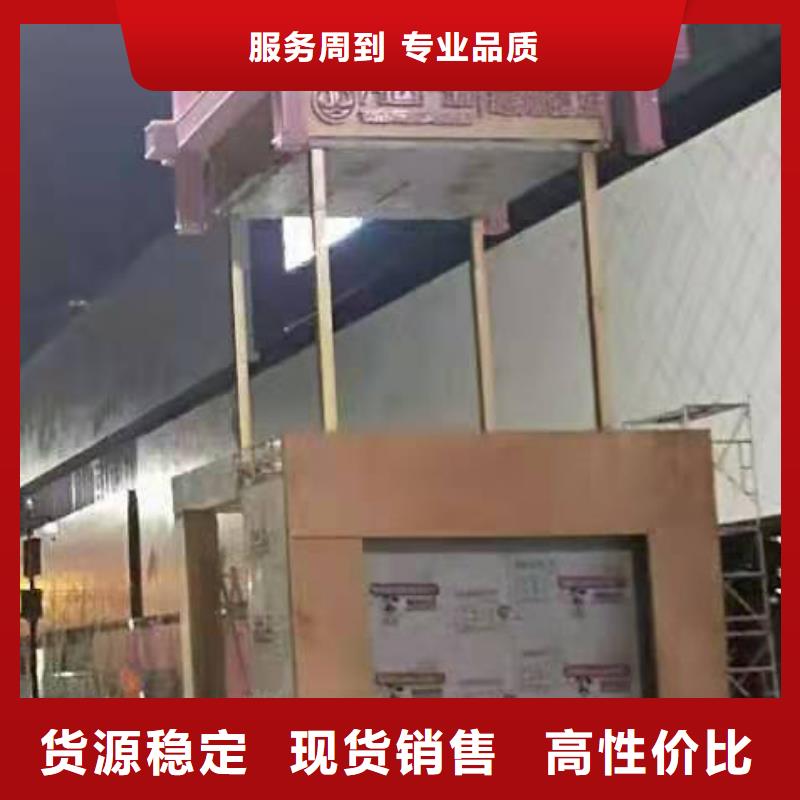 网红景观小品雕塑价格合理本地生产厂家