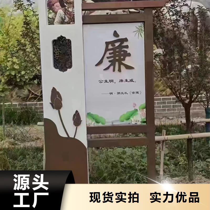 不锈钢景观小品正规厂家当地生产厂家