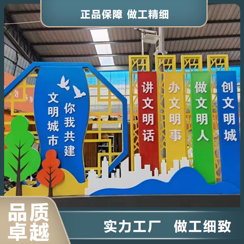 景观小品雕塑廊架性价比高当地经销商