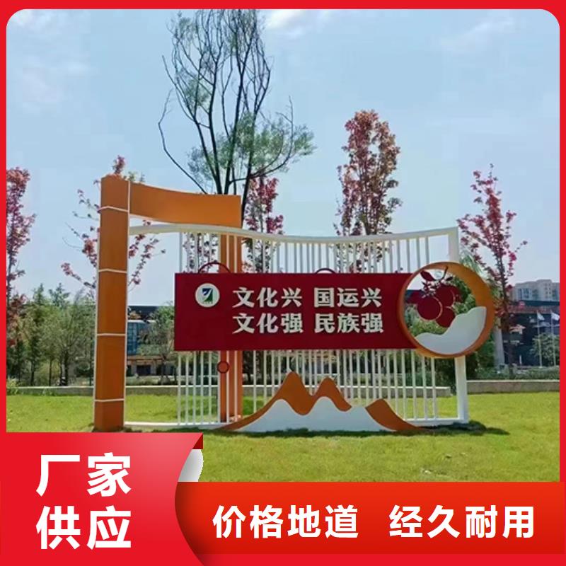 学校景观小品生产基地可零售可批发