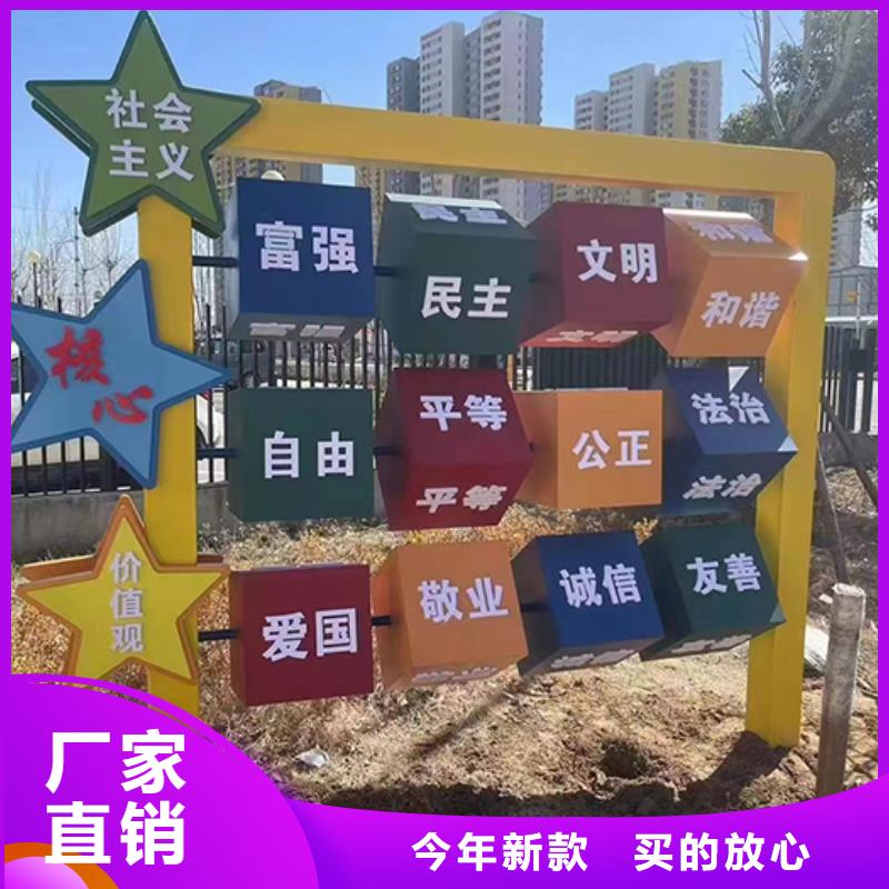 景观雕塑小品价格当地货源