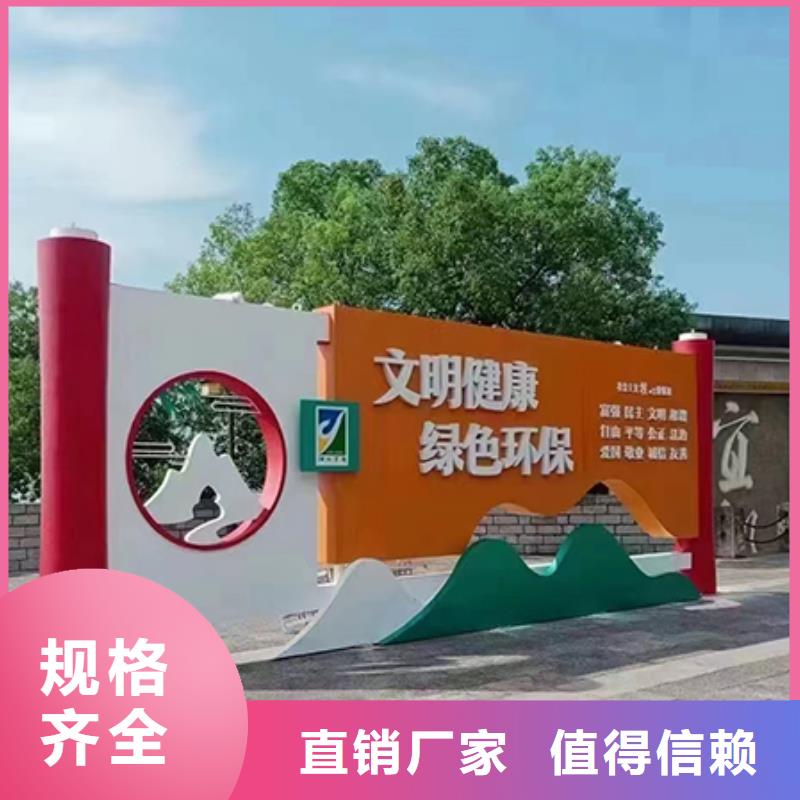 不锈钢景观小品售后完善价格有优势